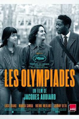 Les Olympiades